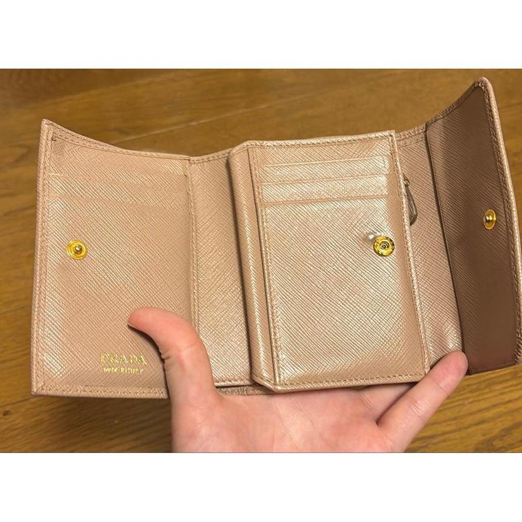 PRADA wallet