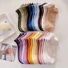 10/15 шт. модных классических и высококачественных летних женских носков карамельного цвета, удобные мягкие и повседневные короткие носки