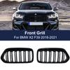 One Set Front Bumper Kidney Grille Dual Line 2 Slats Trim Strip For BMW X2 F39 18-21 Gloss Black Racing Grills Car