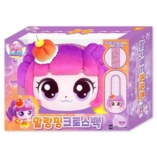 Catch Tiniping Sweet and Sour Cross Bag, a Popular Character In Korea