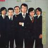 Виниловая пластинка HIROSHI UCHIYAMADA Best 24 Deluxe JRS918586 RCA 1973 Япония Оби Японская ЭнкаТрадиционная Б/у