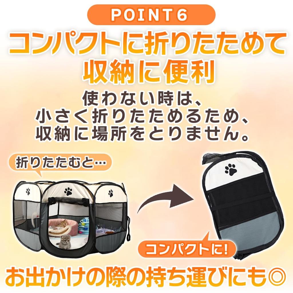 Foldable Pet Playpen, 68x47cm, Small Mesh Pet Playpen, Travel Cage, Outdoor/Indoor Use, Octagonal, Compact Paw Cage for Small Dogs (Blue, Small)