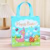 4 шт. пасхальная сумочка с портативной ручкой, красочное яйцо, кролик, нетканая ткань, сумка-тоут для покупок, подарочная сумка, подарок на фестиваль счастливой Пасхи