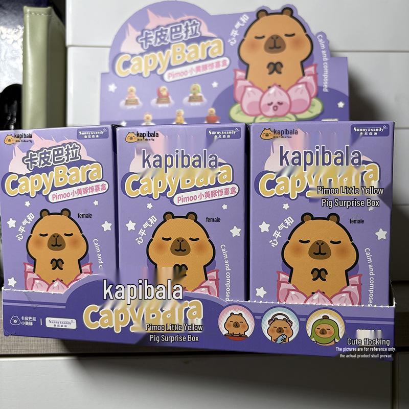 Флокированная Капибара и Маленькая Желтая Свинка - Коробка-Сюрприз - Модная Игровая Фигурка в Подарок