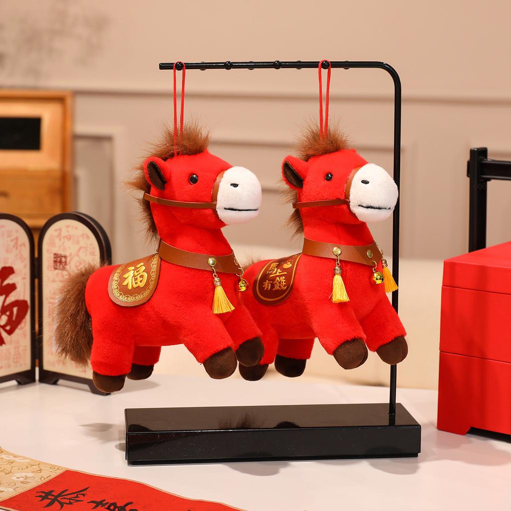 1Pcs Cute Stuffed Horse Doll Year Mascot Colorful Little Horse Plush Toys Gorgeous Festive Decoration Children'S Gifts