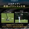[Официально] Клюшка для гольфа CROSSPUTT Putter [с защитной крышкой] Профессионально одобренная клюшка для гольфа Putter доступна для мужчин и женщин (cp-100) (Crossputt)