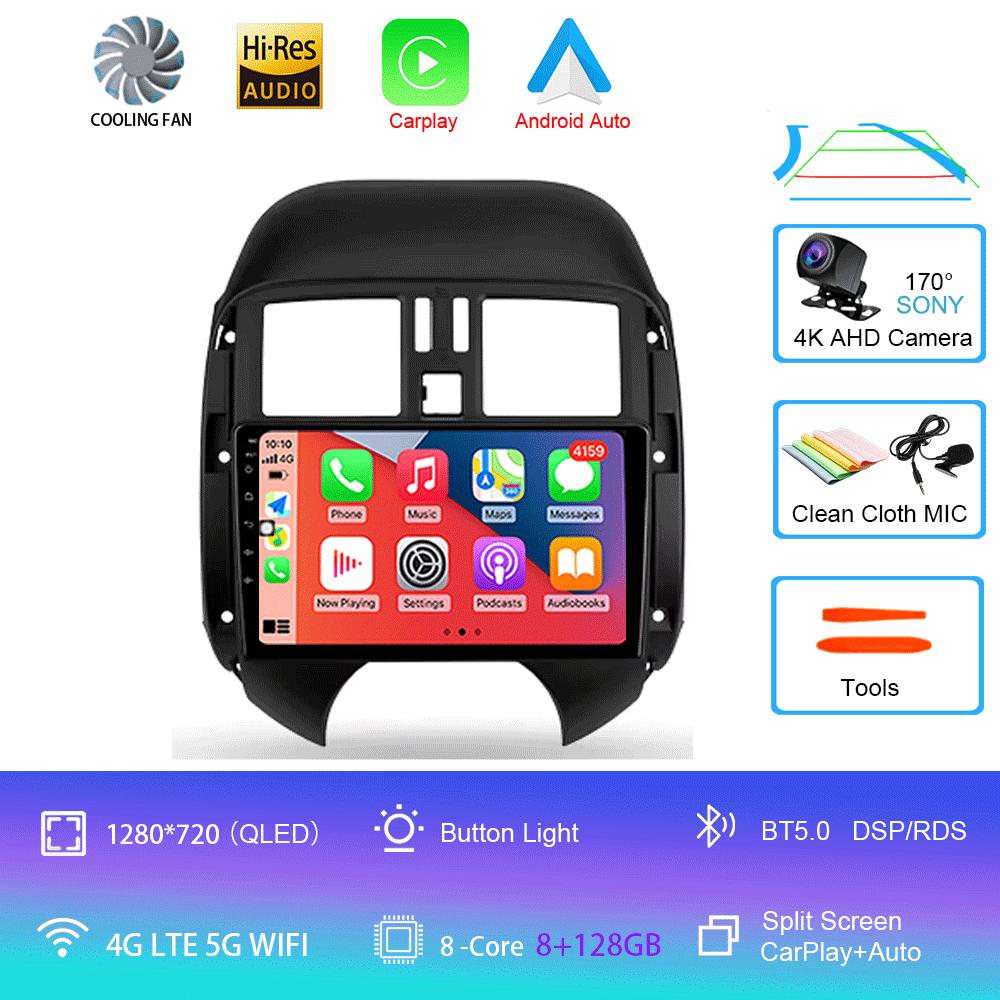 Android 14 для Nissan Sunny Versa C17 2012 - 2014 Автомобильный Радио Мультимедиа Видео Плеер Навигация стерео GPS