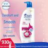 Head & Shoulders Шампунь против перхоти «Шелковистая гладкость»
