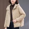 Women's 2024 Lightweight Petite Quilted Cotton Coat - Autumn/Winter Fashion