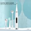 Scaler Tooth Cleaner For Teeth Household Electric Teeth Cleaner Tooth Tartar Remove Fresh Breath Oral Care USB Charging