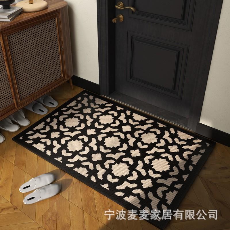 Polypropylene Entrance Mat Doorway Non-Slip Absorbent Floor Rug Hallway Kitchen Bathroom Machine Washable Geometric