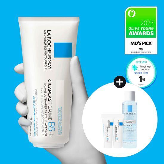 La Roche-Posay Cicaplast Balm B5+ 200мл специальный (+Cica Тонер 50 мл+Cica Бальзам 3 мл*2)