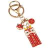Zinc Zinc Zinc Alloy Lion Dance Keychain Chinese Style Key Lucky Pendant Key Ring Accessory  Women/Men