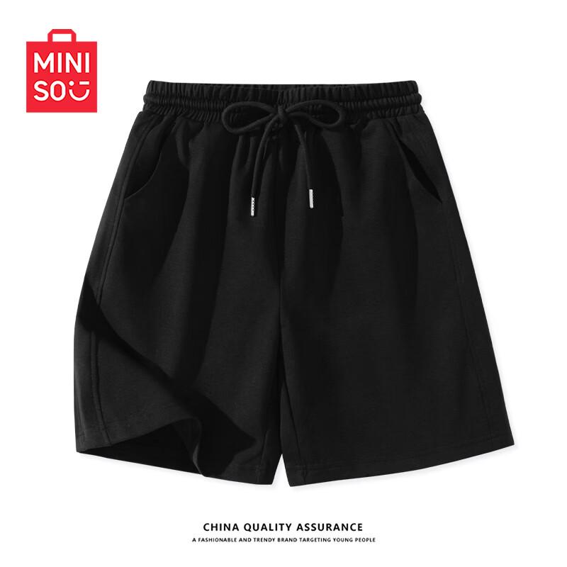 MINISO Женские спортивные шорты с высокой талией и широкими штанинами