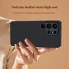 Чехол для Samsung Galaxy S26 Ultra Кожа + Жесткий ПК Чехол для Телефона Текстура Углеродного Волокна