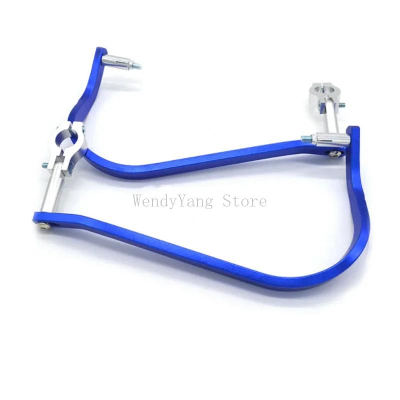 Алюминиевые мотоциклетные защитные щитки для рук мотоцикла мотокросса мотоцикла MX ATV защитные щитки для руля мотоциклов 22 мм