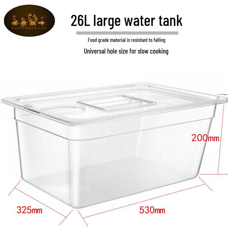 Водяная ванна Су Вид и аксессуары с перфорированной крышкой (11 л и 26 л)