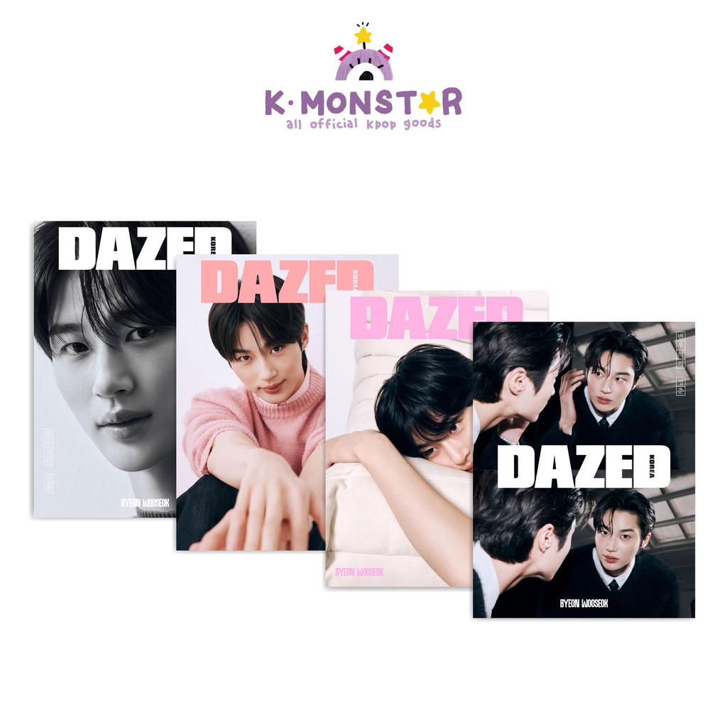 2024.8.5 DAZED&CONFUSED BEAUTY EDITION Обложка BYEON WOO SEOK