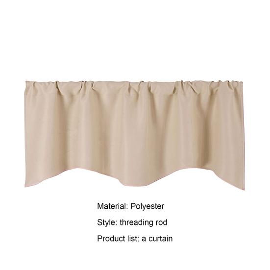 Сплошной цвет через стержень, короткая занавеска для домашней комнаты, балкона, кухни, окна, балдахин