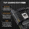 ASUS TUF GAMING B650-E WIFI AMD Ryzen 7000 series AM5 соответствующая материнская плата B650 ATX/отечественный авторизованный дистрибьютор продукт