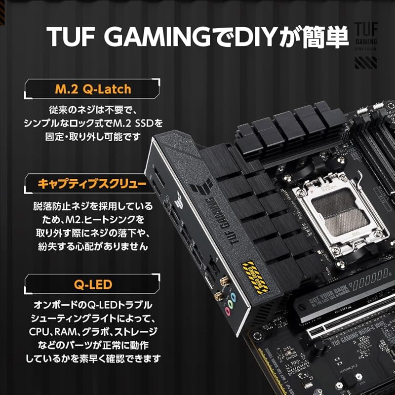 ASUS TUF GAMING B650-E WIFI AMD Ryzen 7000 series AM5 соответствующая материнская плата B650 ATX/отечественный авторизованный дистрибьютор продукт