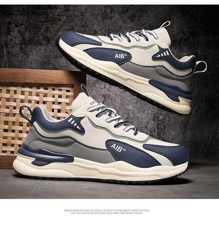 Forrest Gump men's shoes autumn leather sports shoes men's versatile casual shoes running anti slip height increasing dad trendy shoes winter