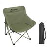 Camping Outdoor Camping Storage Bag Included Capacity Camping Equipment Chair, Chair, Chair, Foldable, [Load 120kg] Lightweight, Foldable, Compact,