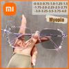 Бриллиантовые украшения Стильные очки-хамелеоны, меняющие цвет, для близорукости с ощущением высокого класса 6079-1