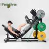 Rongpeng Commercial Leg Press Machine