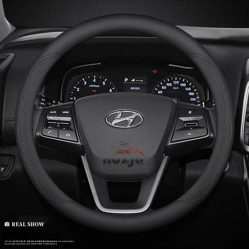 Кожаная накладка на руль автомобиля для Hyundai Creta Grand Creta N Line E 2022 20232 024 2025 Нескользящий Автостайлинг Автоаксессуары