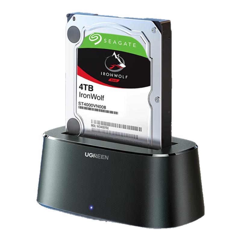 Ugreen Док-станция для SATA жестких дисков 2,5/3,5 дюйма