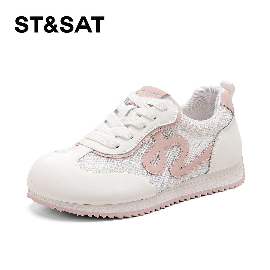 Saturday Fashion Trend Versatile Sports Training Shoes for Women 2026 Spring New Comfortable Versatile Flat Shoes