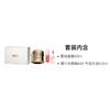 LANCÔME Набор нежного ухода за кожей Jingchun Успокаивающий Восстанавливающий 60 мл + 8,5 мл