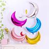 Aluminum Film Balloon Moon Gold Silver Birthday Decoration Party Arrangement Children'S First Year Balloon