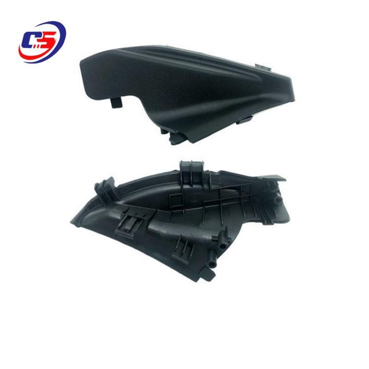 Windshield Rain Guard End Cap for Changan CS75