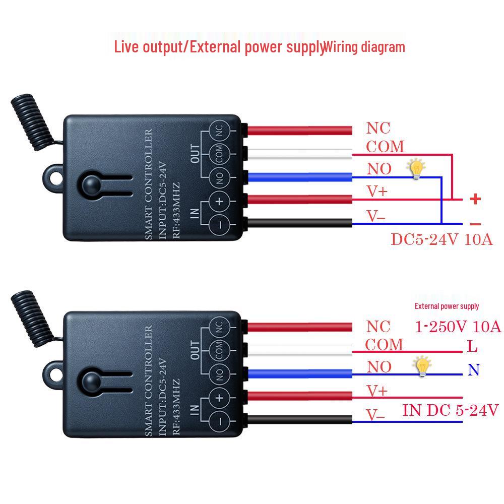 Беспроводное реле с дистанционным управлением 12 В/24 В для электрического дверного замка