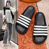 EVA Home Integrated Soft Sole Summer Slippers Female Couple Bathroom Bathroom Bathroom Can Be Worn Outside Home Shoes