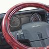 Miyabi Truck Truck Truck Kinkazan Extra Thick Steering Wheel Dark 2HS (MIYABI) Supplies, Parts, Interior, Cover, Cosmos, Red, (45-46cm), HC-CO-2HSDRE