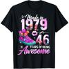 Глава 46 EST 1979 46 Лет Подарки 46-й День Рождения Королева Футболка