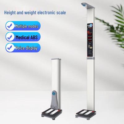 Автоматические весы для измерения роста и веса LGLK HW-T7 (Китайская версия)