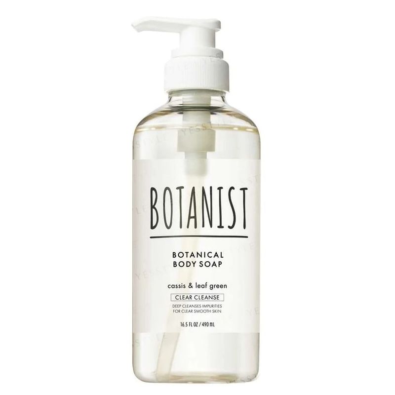 BOTANIST Ботаническое мыло для тела Чистое очищение
