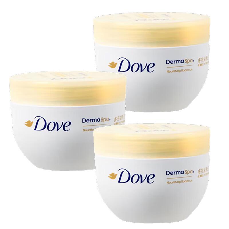 DOVE Увлажняющий и питательный лосьон для тела (3x300 мл)