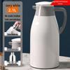 Large Capacity Thermos Flask with Glass Liner - Insulated Hot Water Bottle for Dorms
