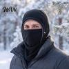 Men Women Face Shield Winter Fleece Cycling Mask, Windproof Ski Mask Balaclava, Cold Weather Balaclava Neck Warmer Hat Hood for Outdoor Sports Cover