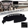 Лучший чехол-коврик на панель приборов Honda N-BOX 2017, противоскользящий, защита от солнца