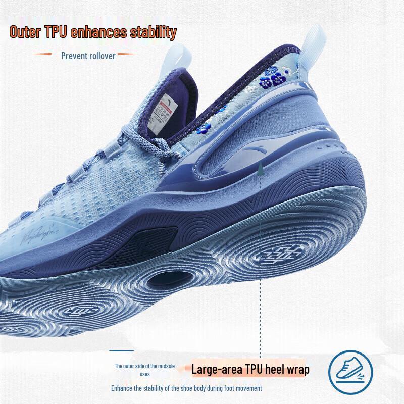 Anta KT-FLY Thompson Мужские низкие баскетбольные кроссовки