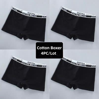 4 шт. Трусы-боксеры для девочек, нижнее белье, хлопок/спандекс, для подростков, 10-16 лет