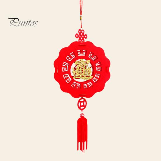 2 шт., китайский новогодний кулон-фонарь с благословляющими словами, Год Дракона, удача, сцена, орнамент, фетровая ткань, красный фонарь, праздник