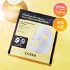 COSRX Hydrogel  Gel Mask Sheet, 5 packs