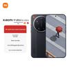 Xiaomi 17 Ultra издание Leica (Китайская версия)